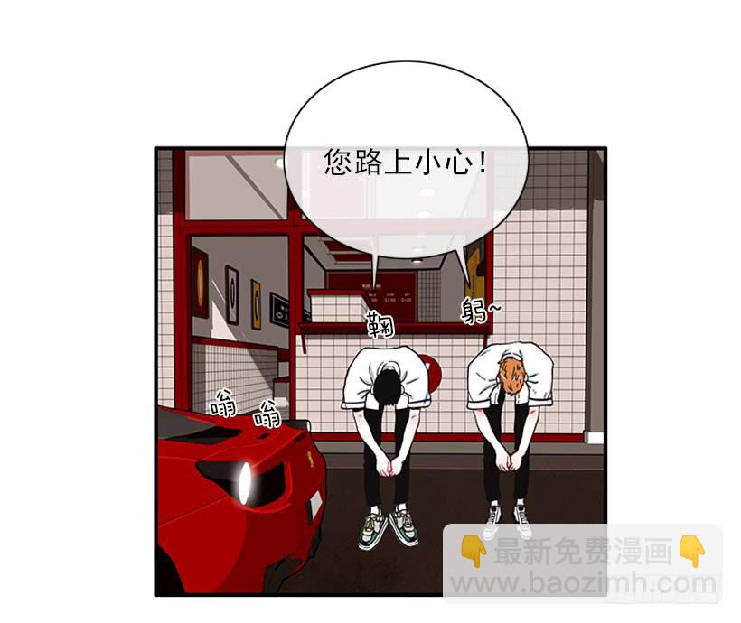等，等一下！-第73话
