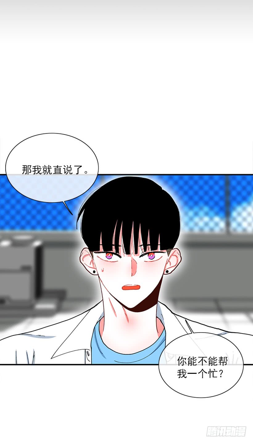 不能说的秘密-第75话