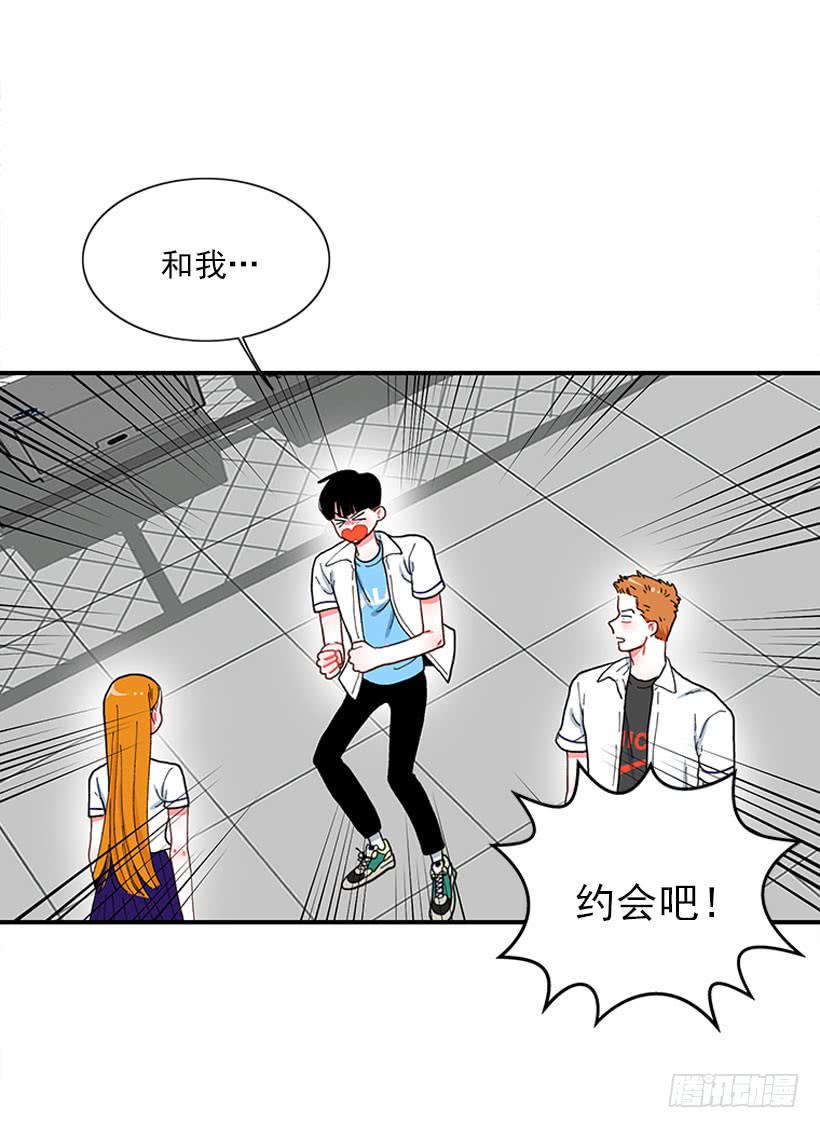 不能说的秘密-第75话