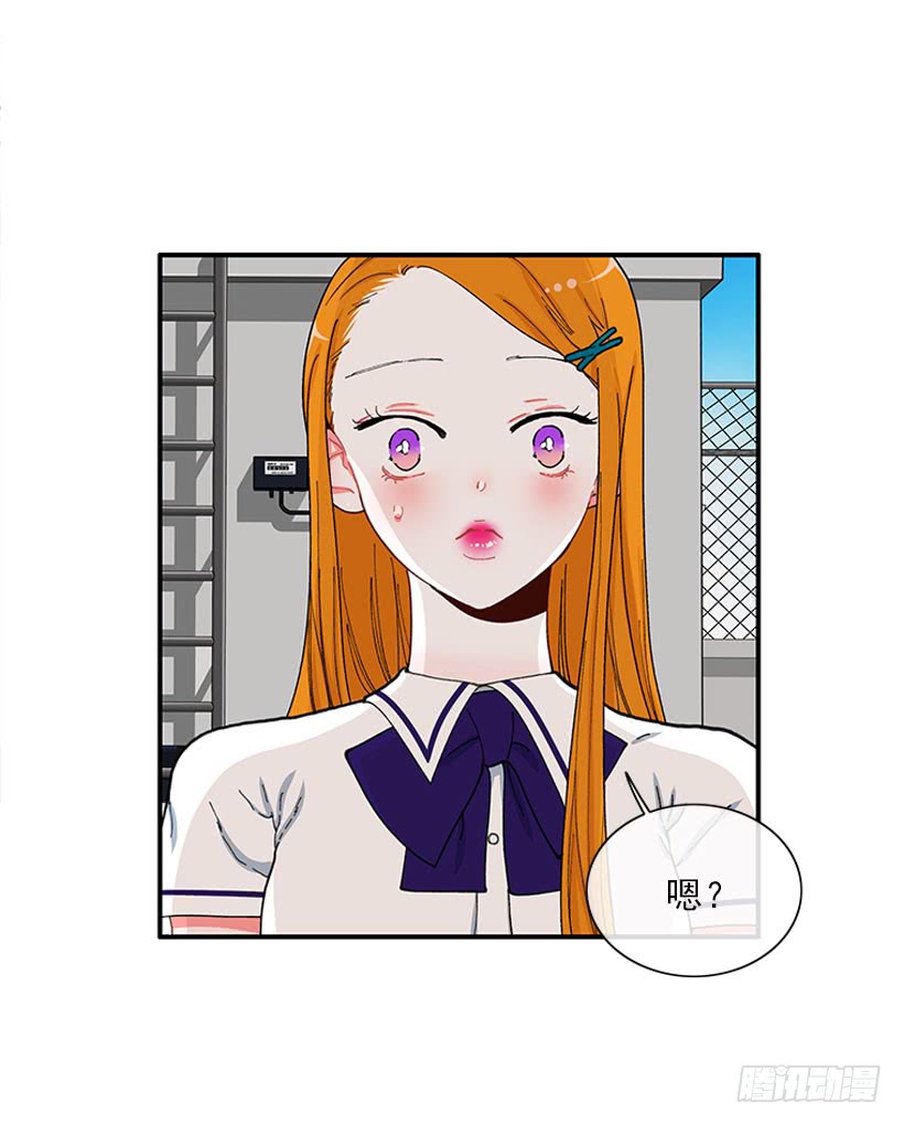 不能说的秘密-第75话