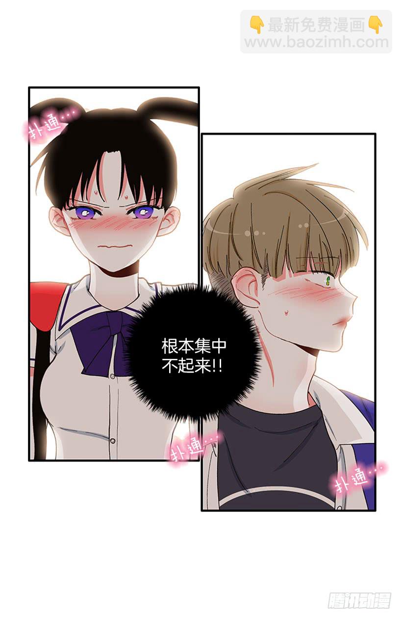 专注训练！-第77话