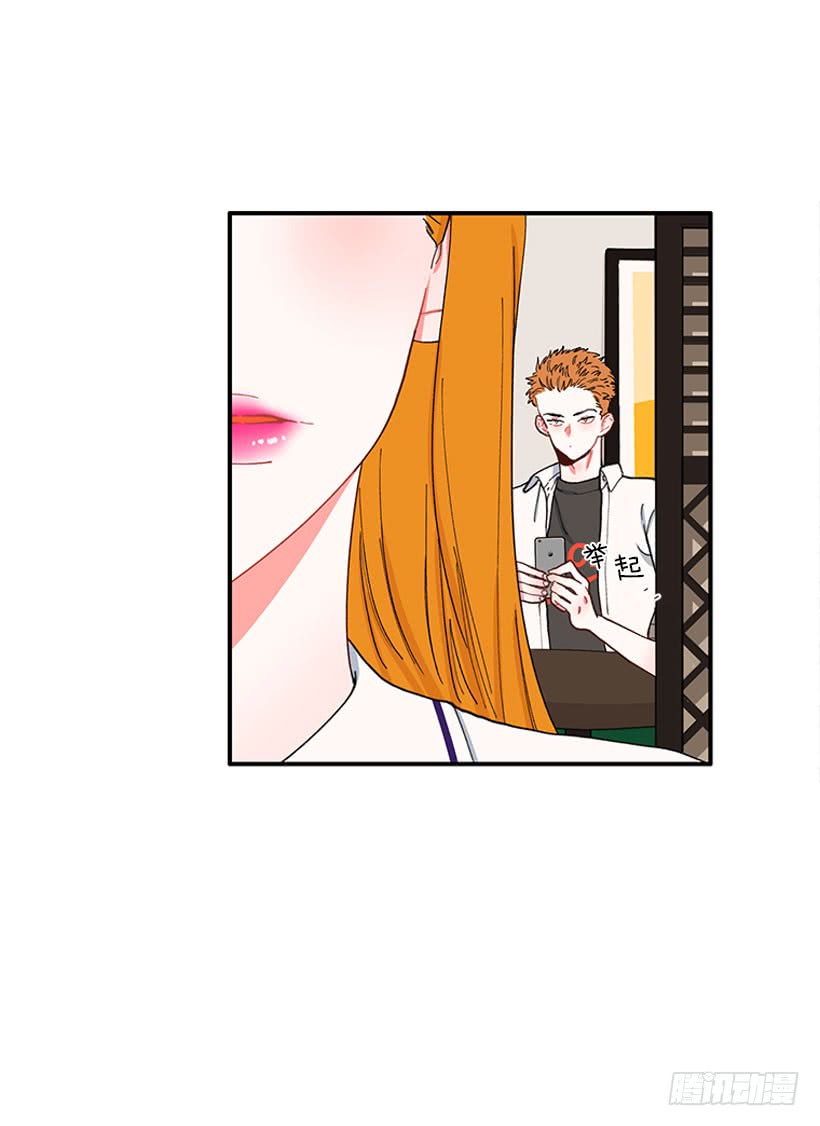 专注训练！-第77话