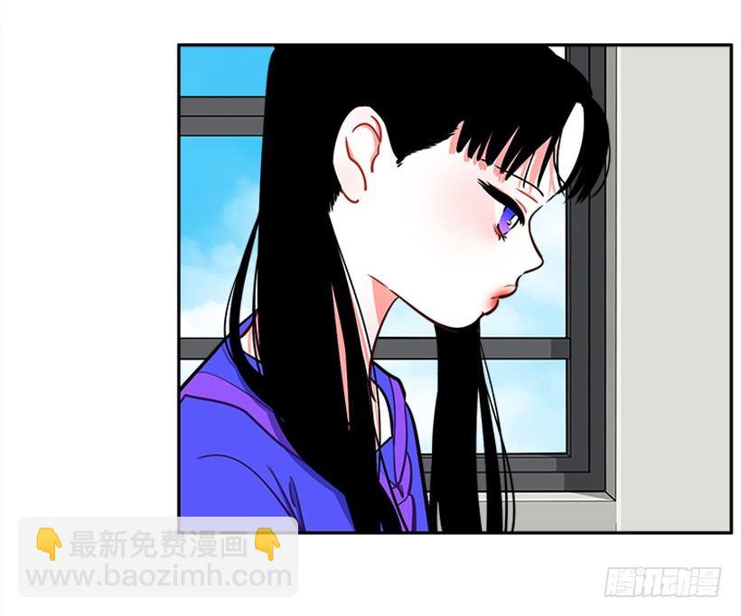 交换手机号码-第9话
