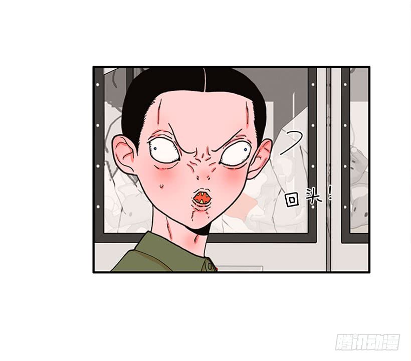 抓住它！-第81话