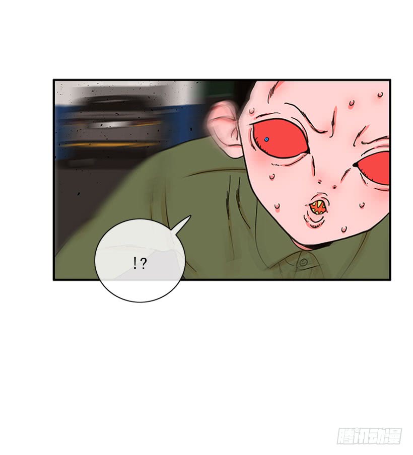 惩罚-第83话