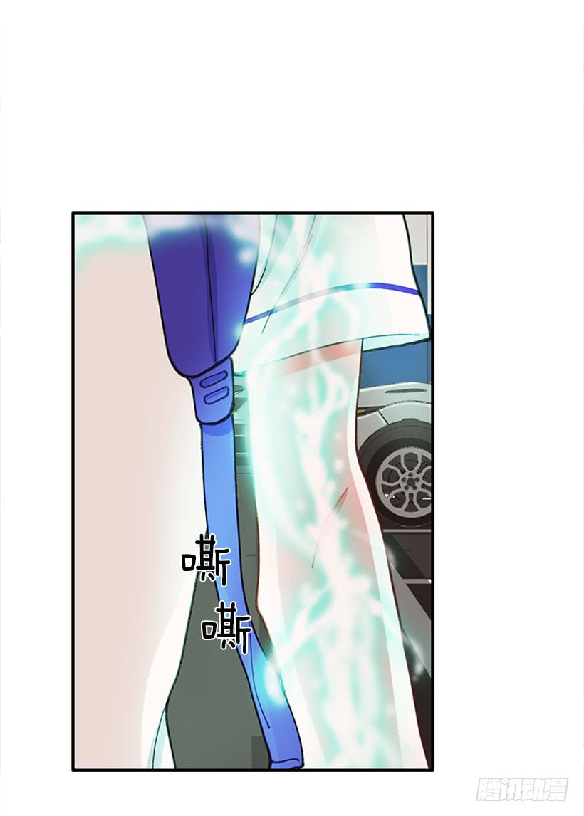惩罚-第83话