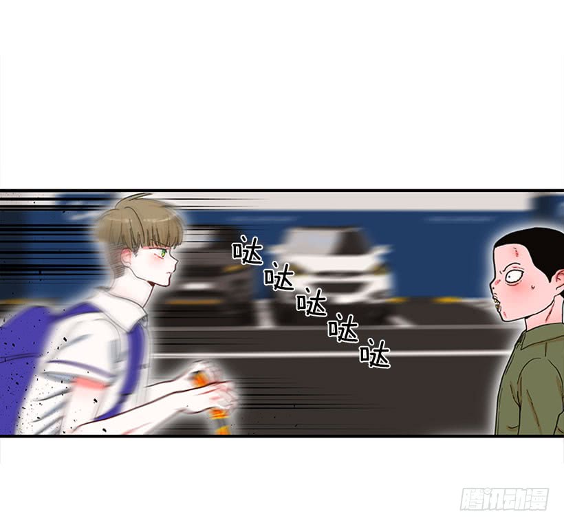 惩罚-第83话