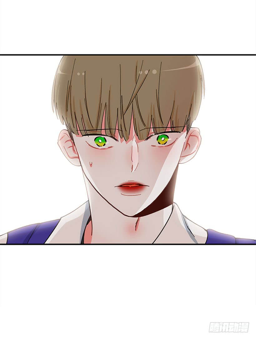 惩罚-第83话