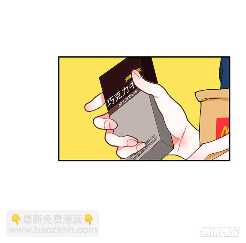 惩罚-第83话
