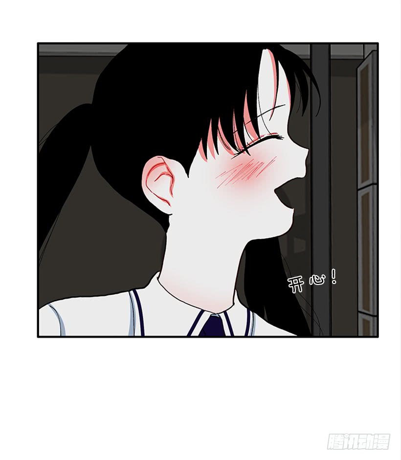 告白-第87话