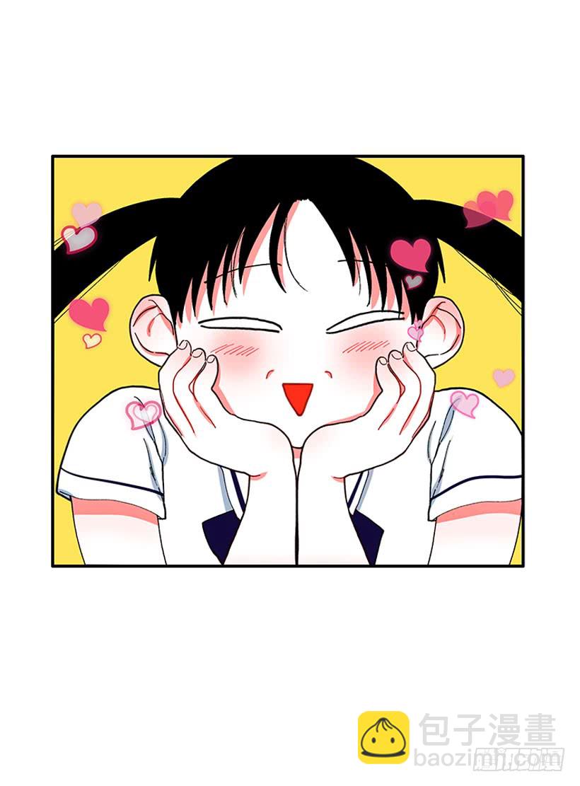 告白-第87话