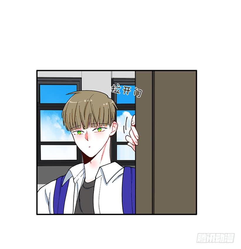 告白-第87话