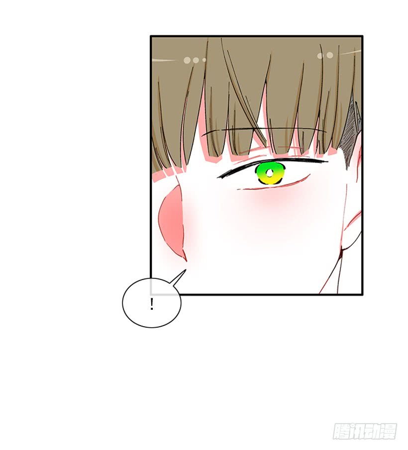 告白-第87话