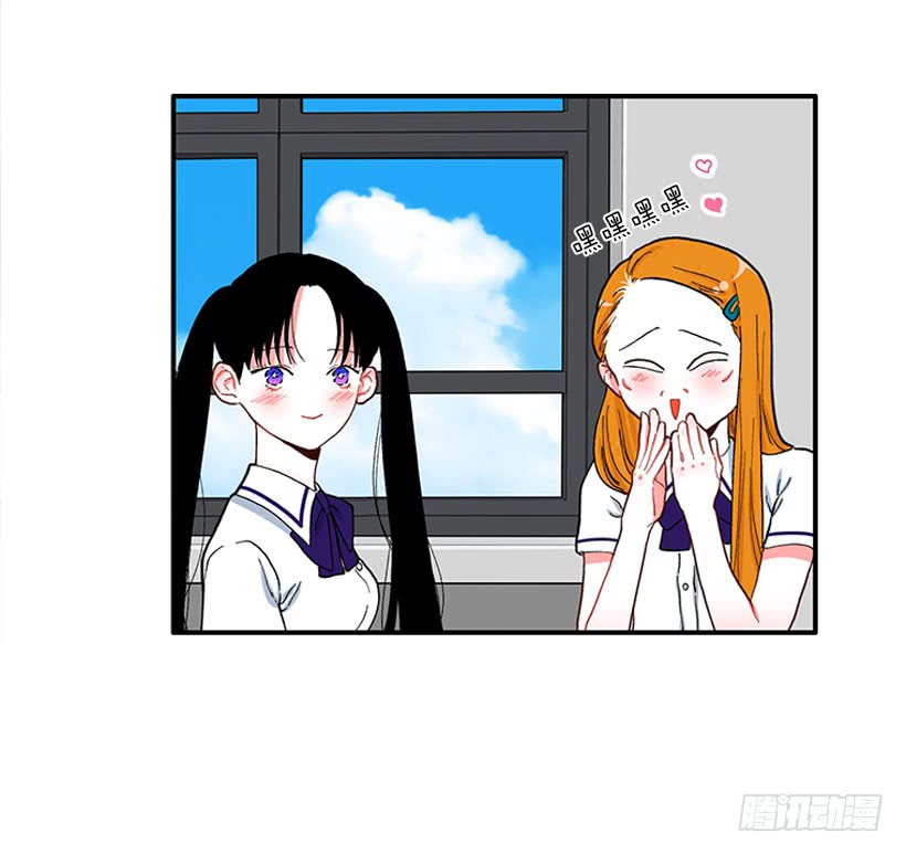 告白-第87话