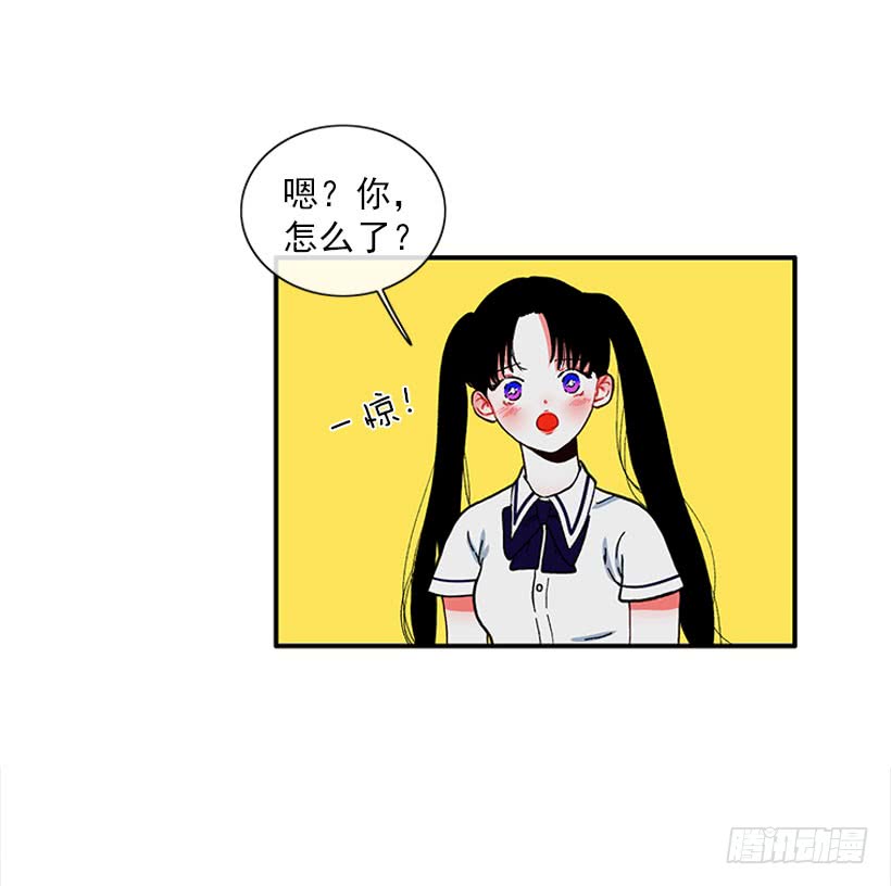 告白-第87话