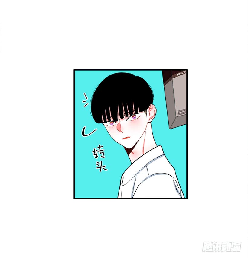 王牌和底牌-第89话