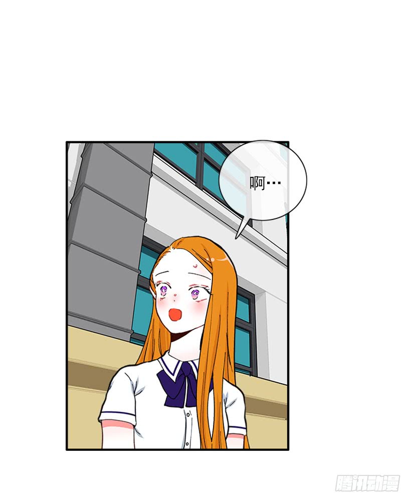王牌和底牌-第89话