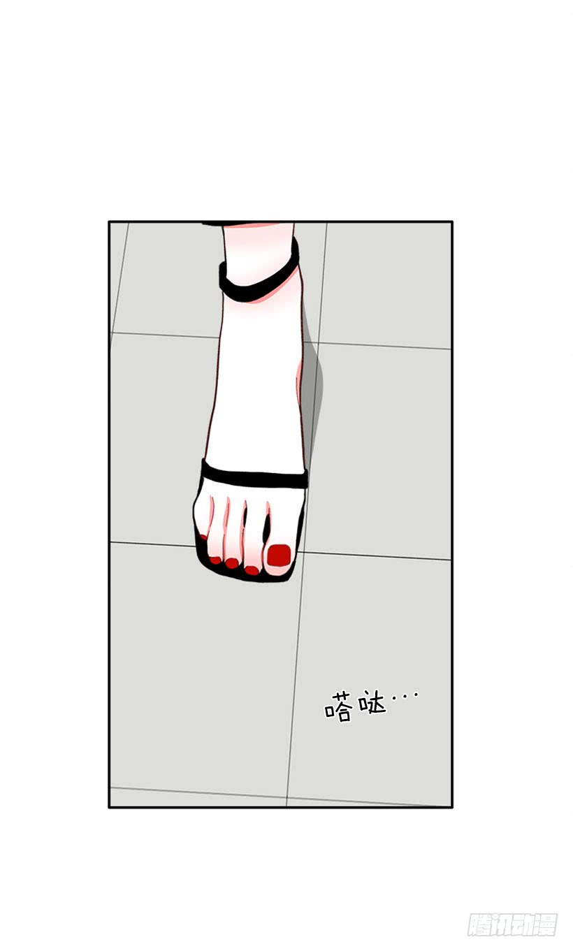 王牌和底牌-第89话