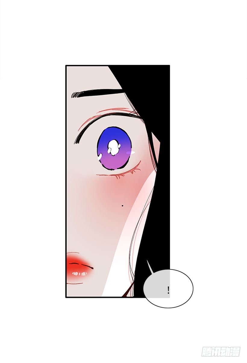 该死！-第91话