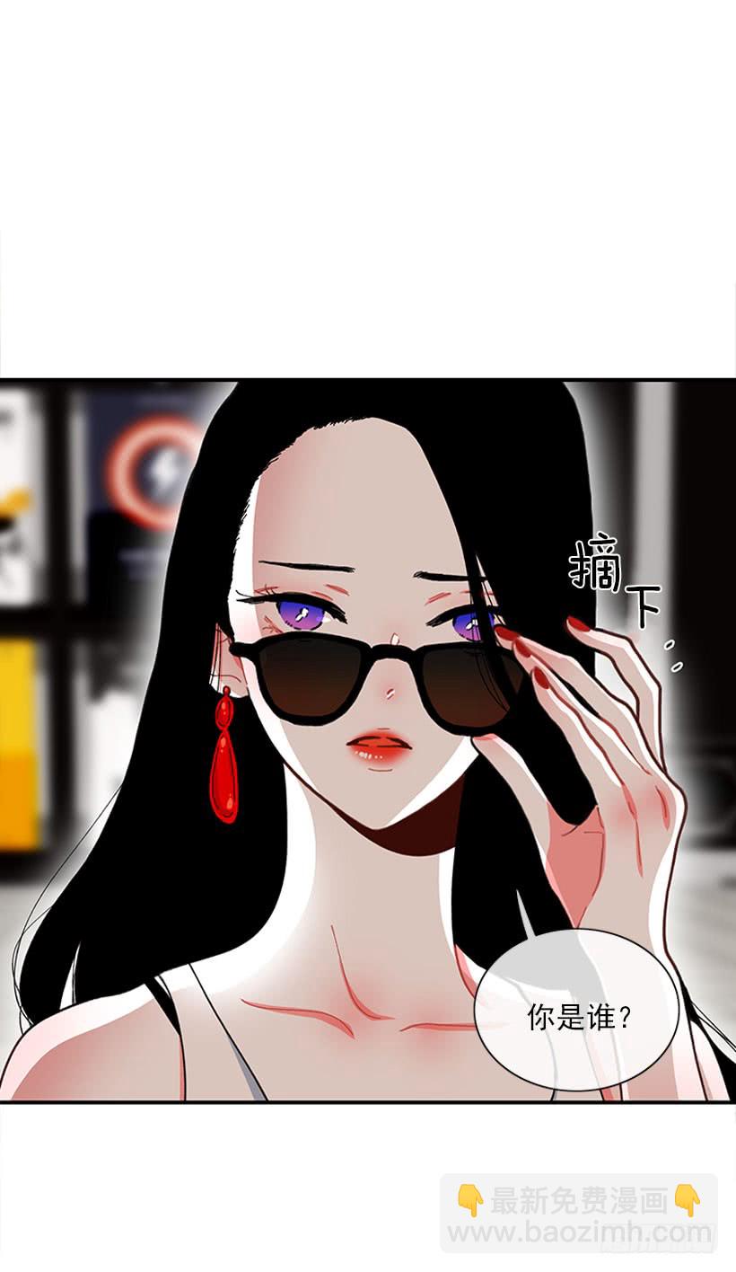 该死！-第91话