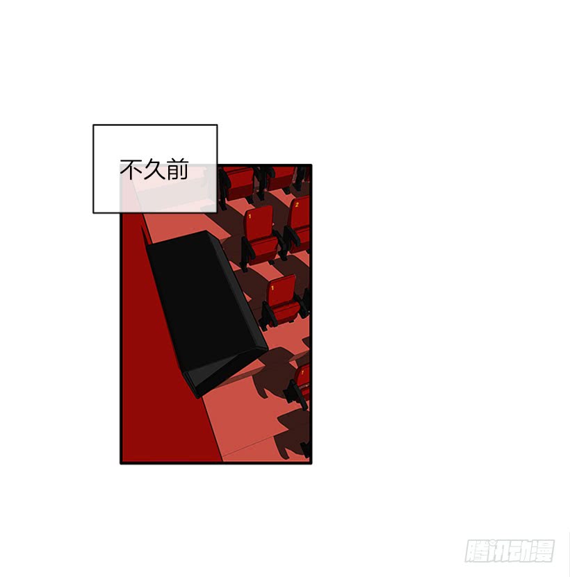 该死！-第91话