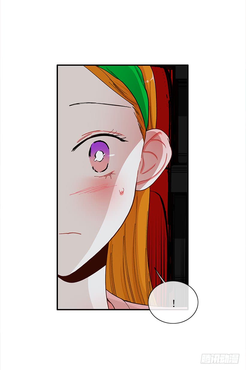 该死！-第91话