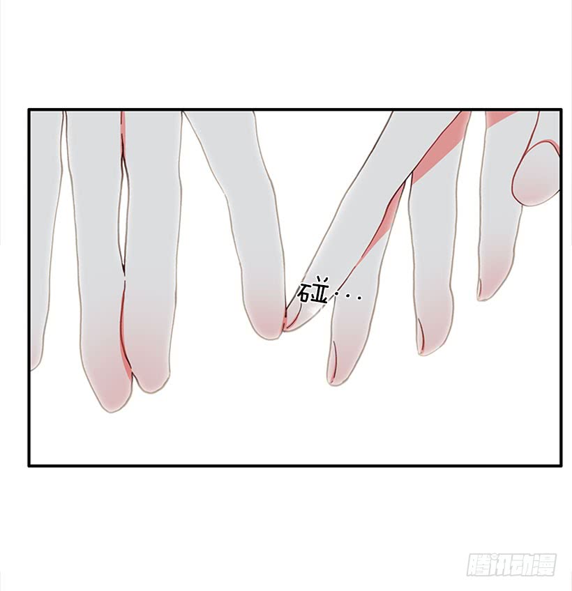 该死！-第91话