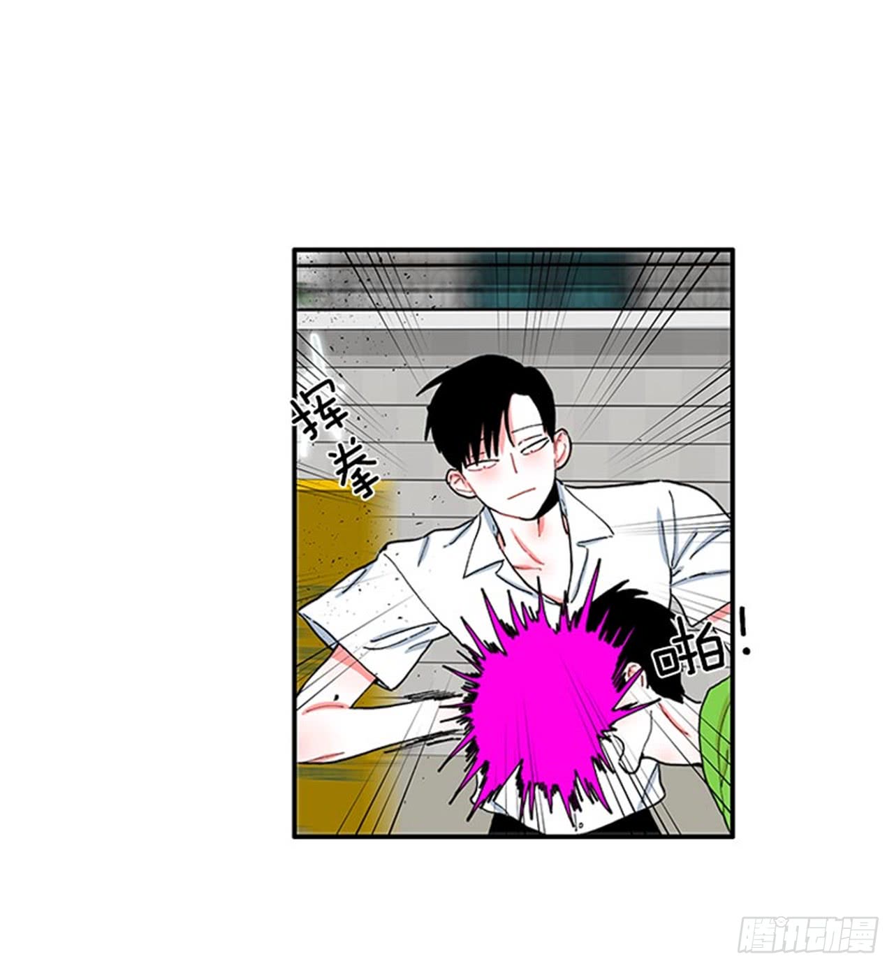 97.当年的薄奇烈-第97话