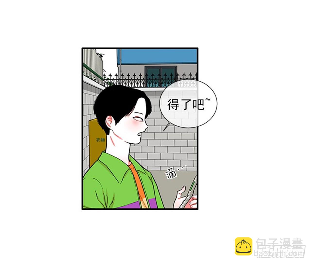97.当年的薄奇烈-第97话
