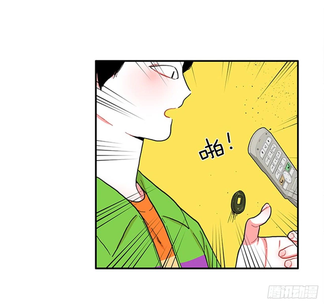 97.当年的薄奇烈-第97话