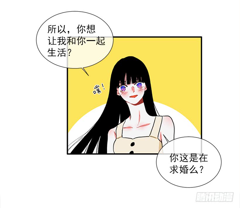 99.幸福生活-第99话