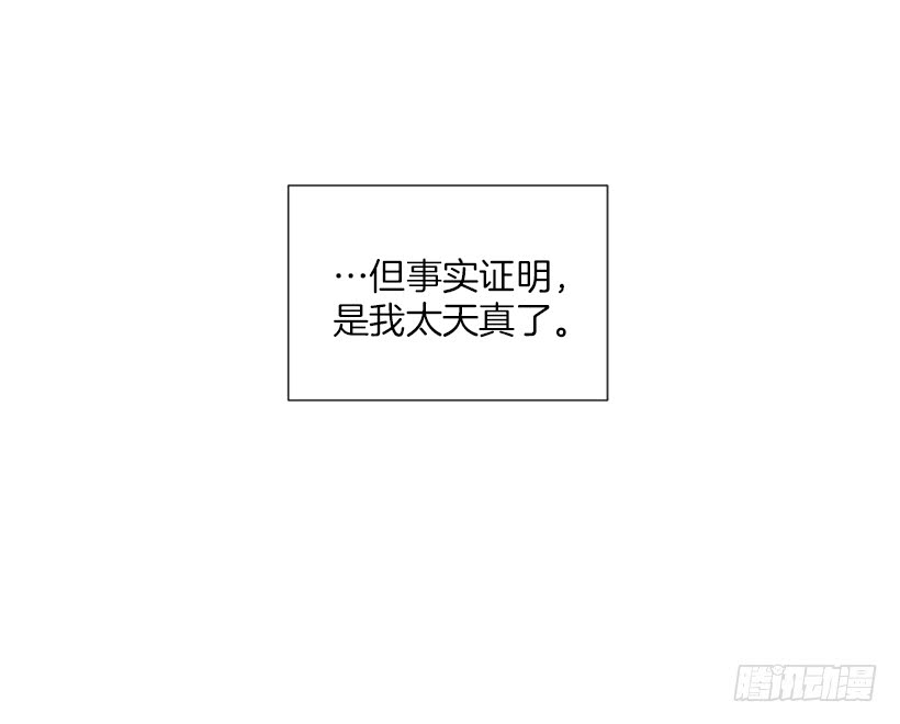 99.幸福生活-第99话