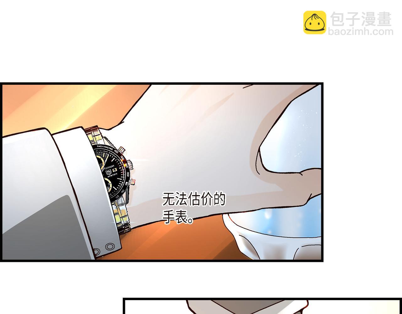 第1话 崔姜赫(1/2)-第1话