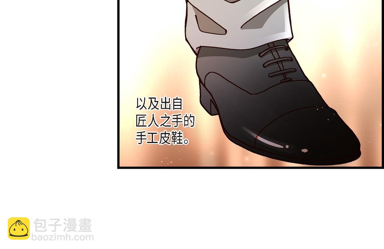 第1话 崔姜赫(1/2)-第1话
