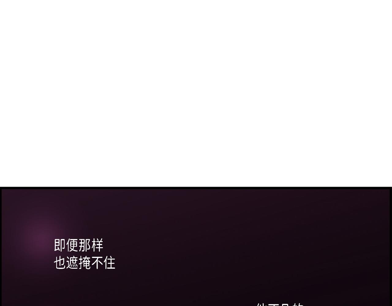 第1话 崔姜赫(1/2)-第1话