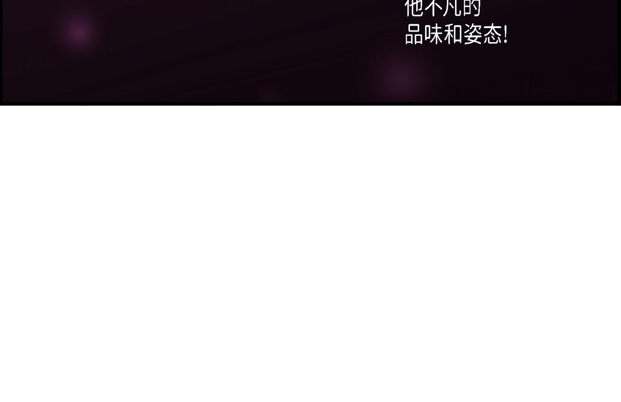 第1话 崔姜赫(1/2)-第1话
