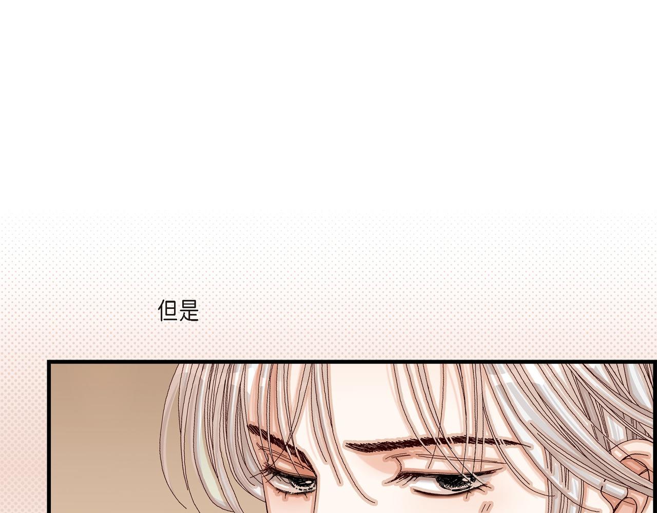 第1话 崔姜赫(1/2)-第1话
