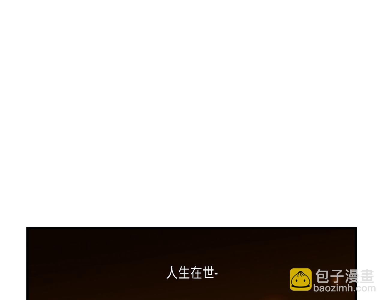 第1话 崔姜赫(1/2)-第1话