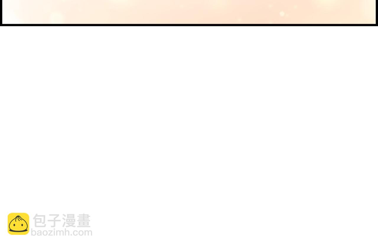 第1话 崔姜赫(1/2)-第1话