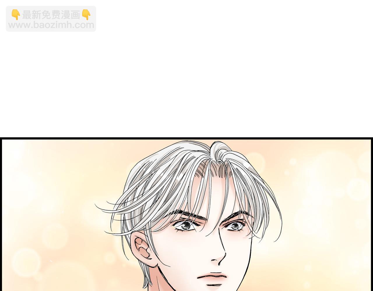 第1话 崔姜赫(1/2)-第1话