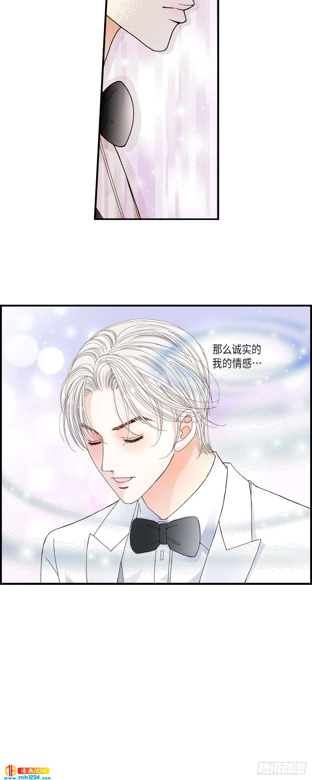 017.同窗-第17话