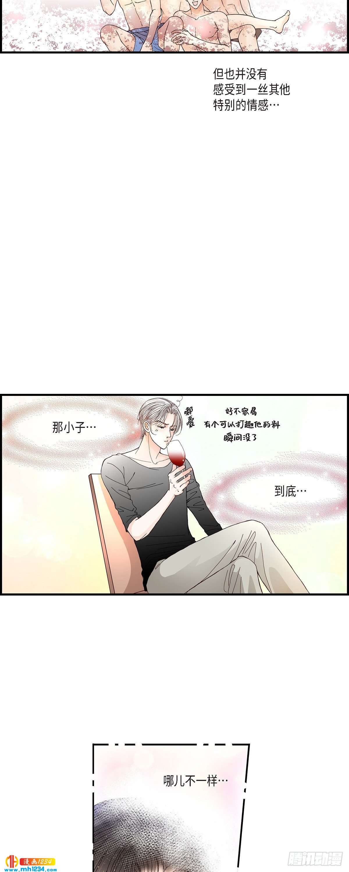 019.就像现在这样2-第19话