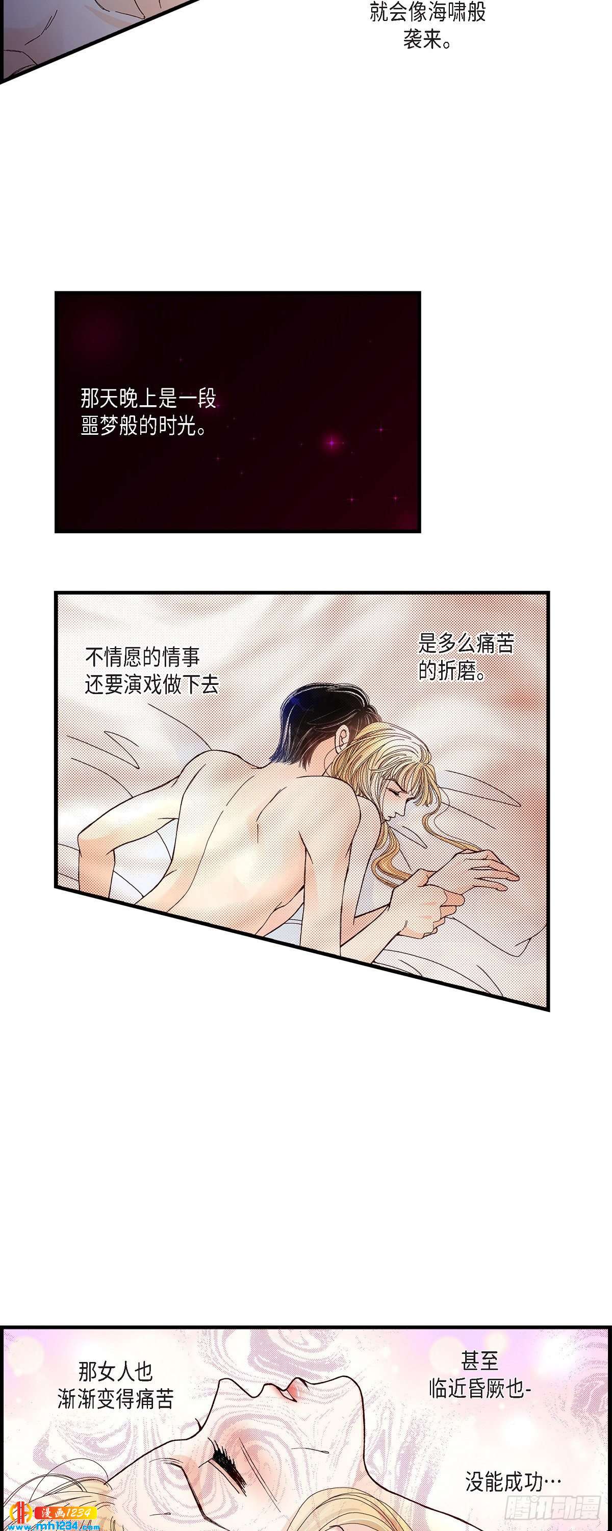 019.就像现在这样2-第19话