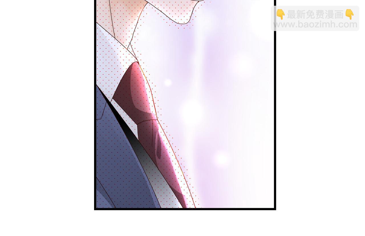 第3话 金洲源(1/2)-第3话