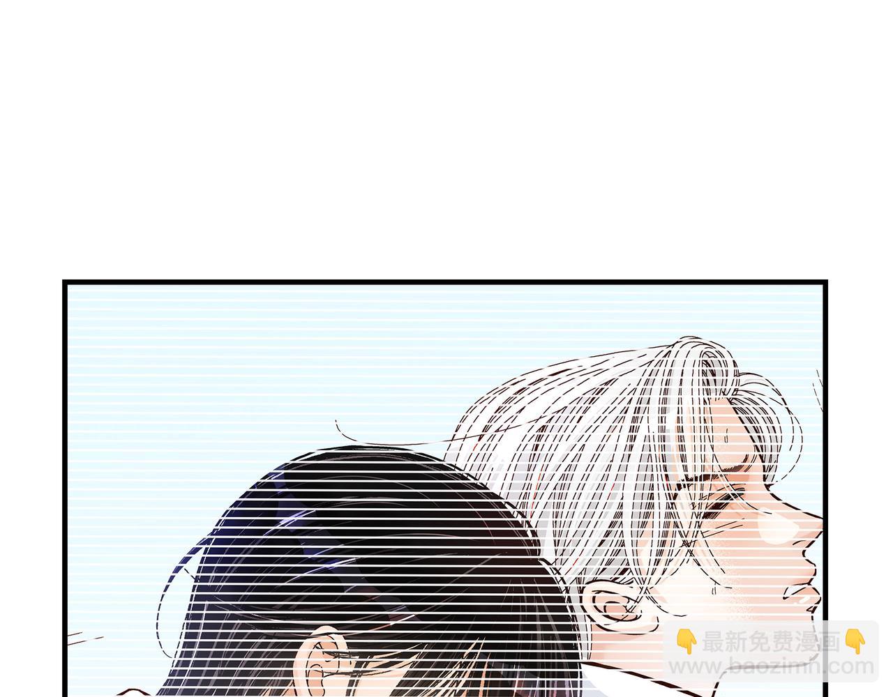 第3话 金洲源(1/2)-第3话