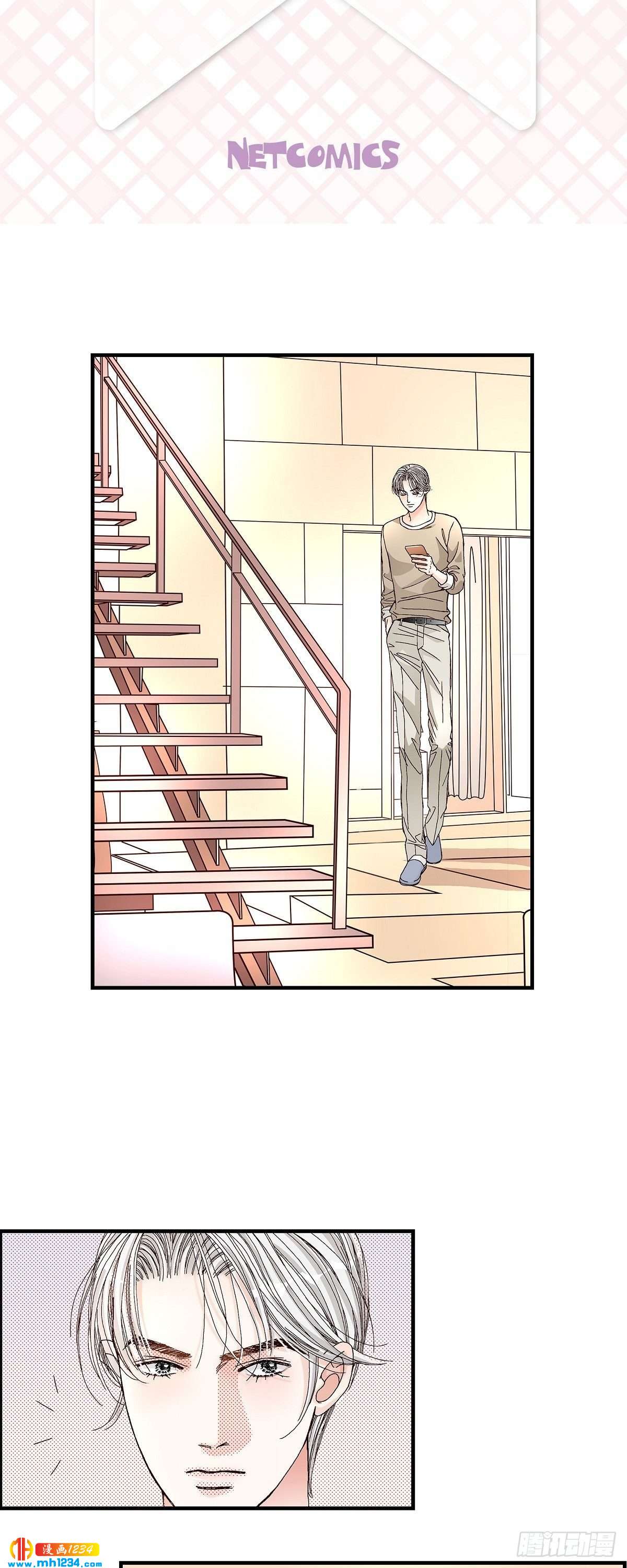 021.说出爱2-第21话