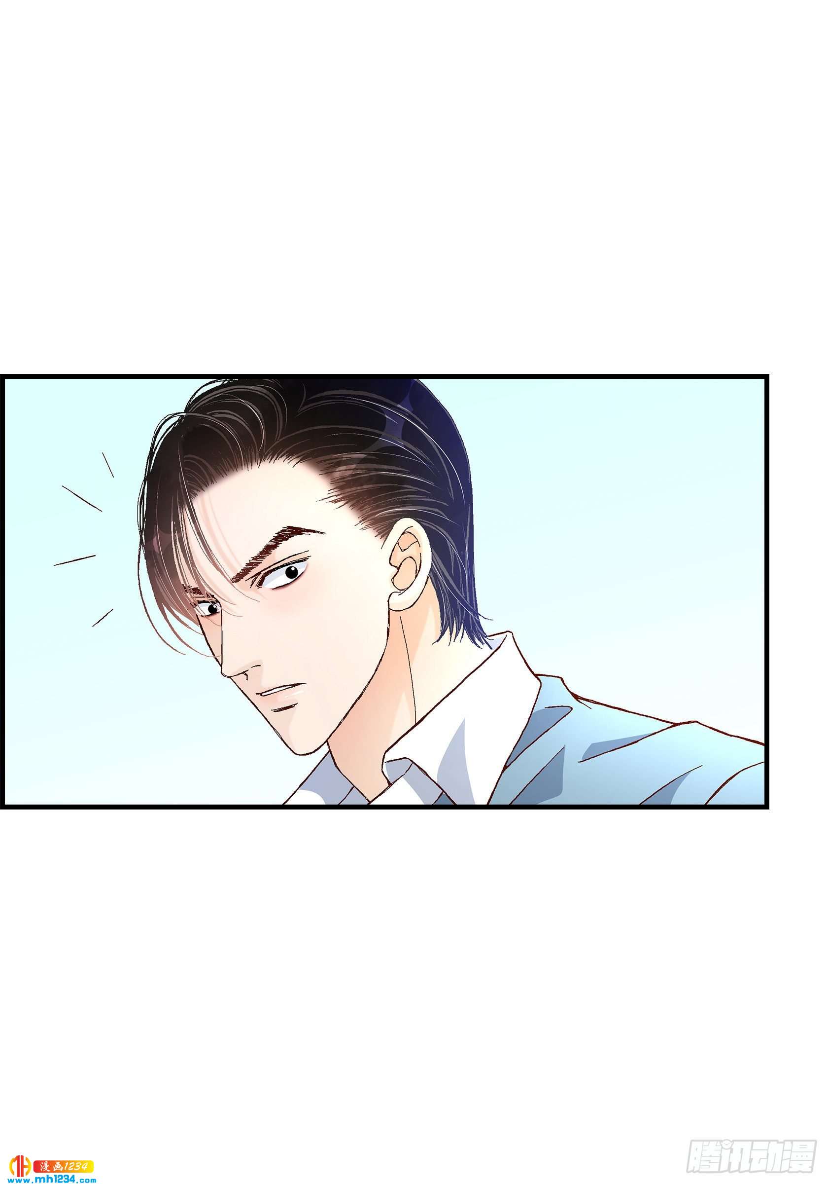 023.权泰基2(1/2)-第23话