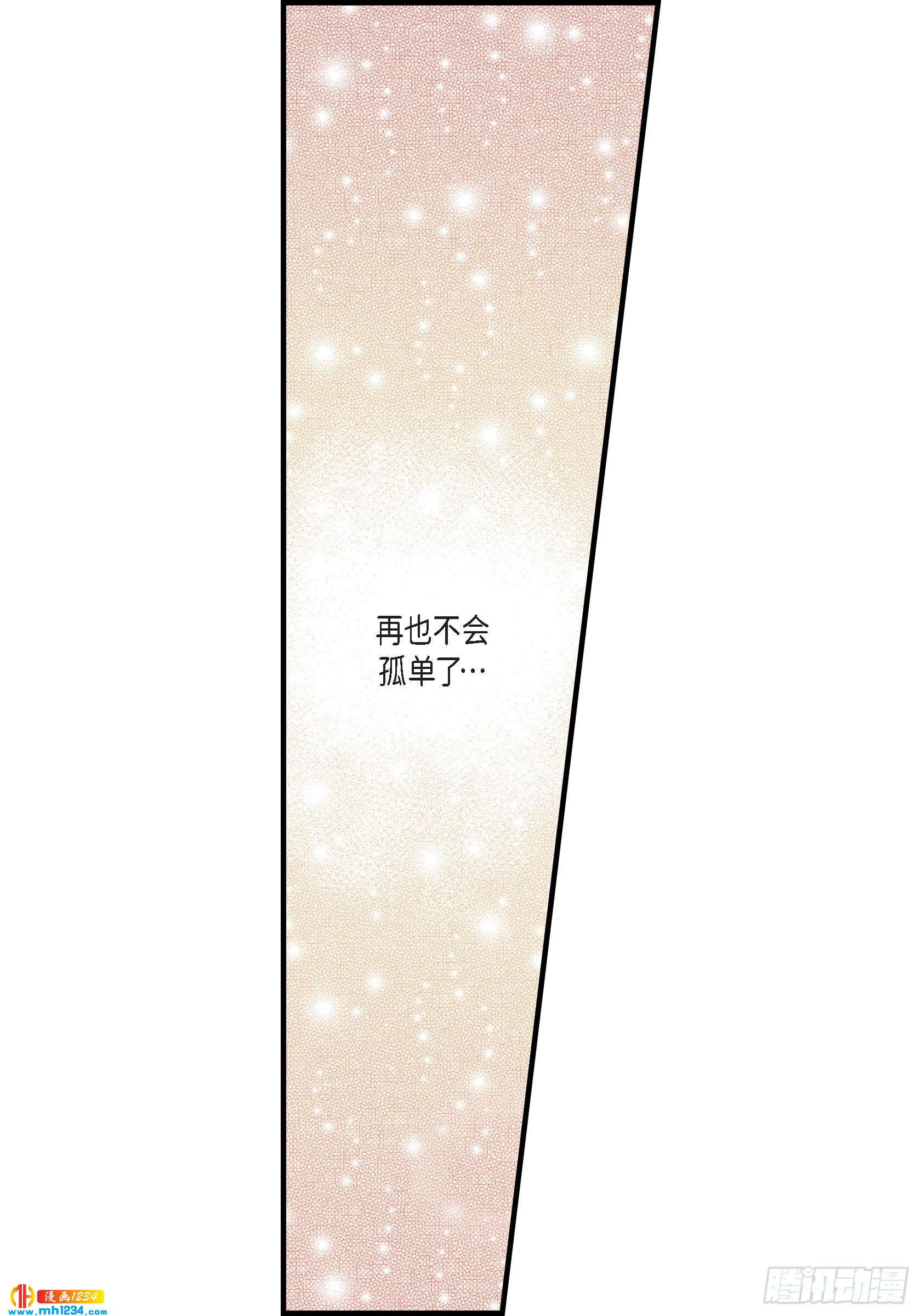 025.权泰基4-第25话