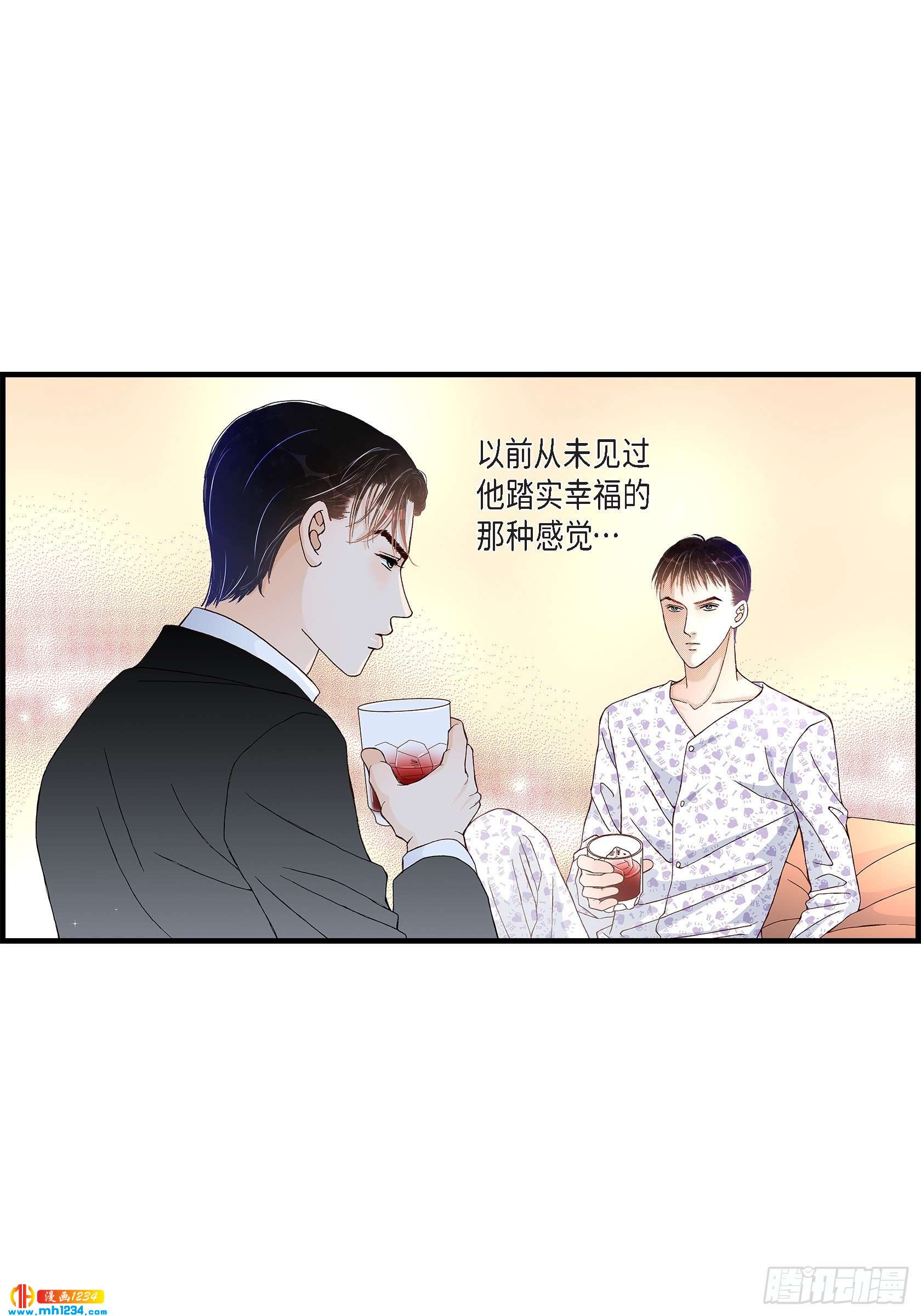 025.权泰基4-第25话