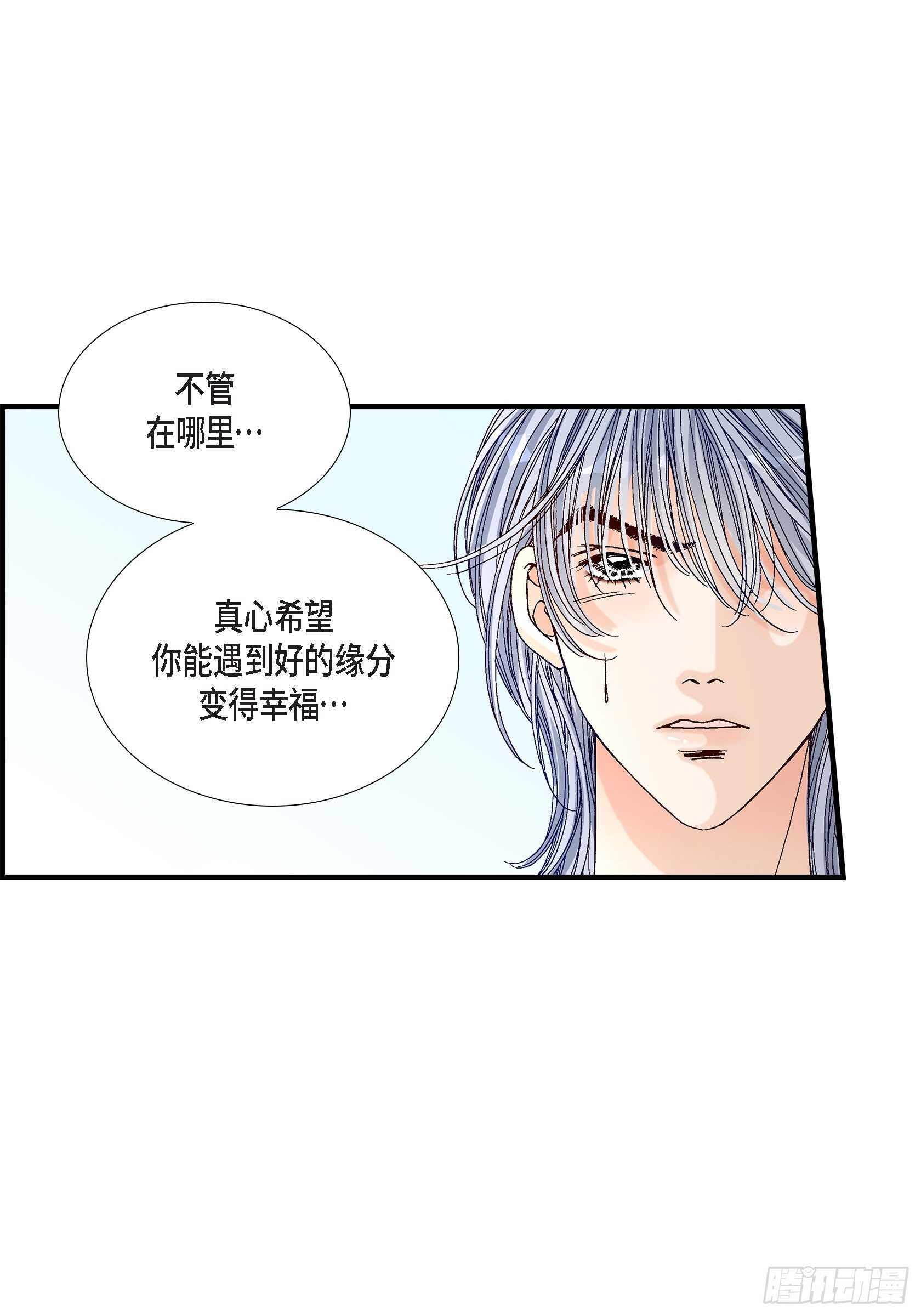 027.权泰基6(1/2)-第27话